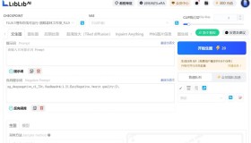 Epic游戏商城本周免费游戏是什么？下周又有什么免费大作可以领取？