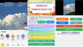 如何为老式电脑重新安装Windows 10操作系统？