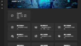 非正版Windows 10如何实现激活？揭秘替代正版激活的方案