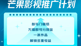 抖音中视频获取无版权影视片单教程