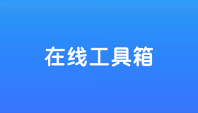 如何在09对战平台上调整游戏分辨率？